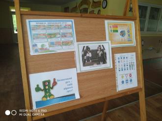 /Files/images/1novini/17052021/viber-2021-05-19-12-06-23[1].jpg