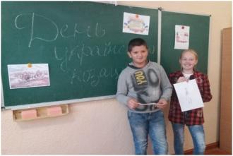 /Files/images/1novini/kozatstvo/4.jpg