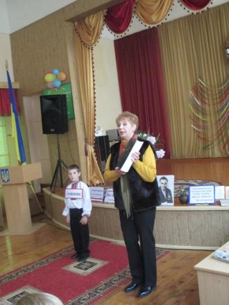 /Files/images/1novini/vsuhomlinskiy_2818/4.jpg